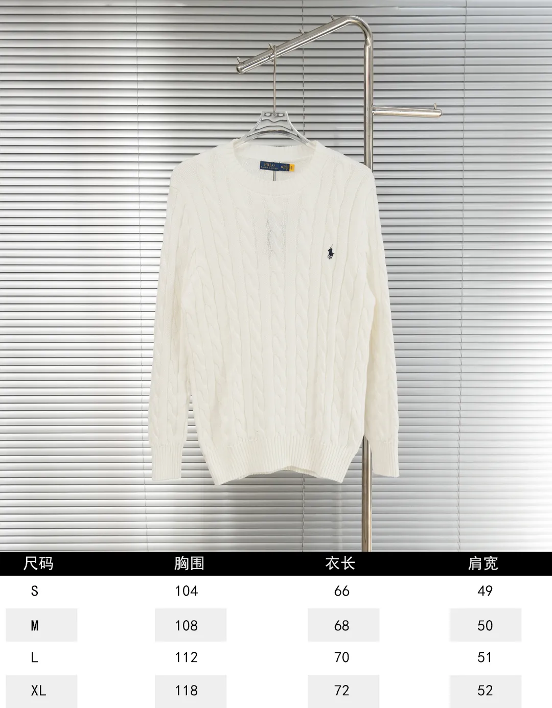 Size chart P280